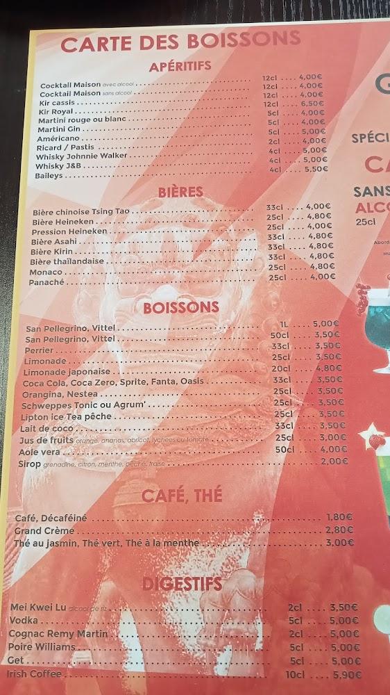 Les Saveurs Gourmandes - Menu Image 1